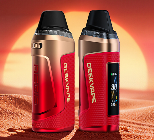 This vape device allows users to inhale into the mouth or directly into the lungs